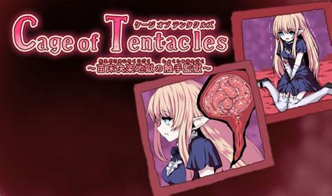 tentacle sex game|Tentacle Porn Games ️